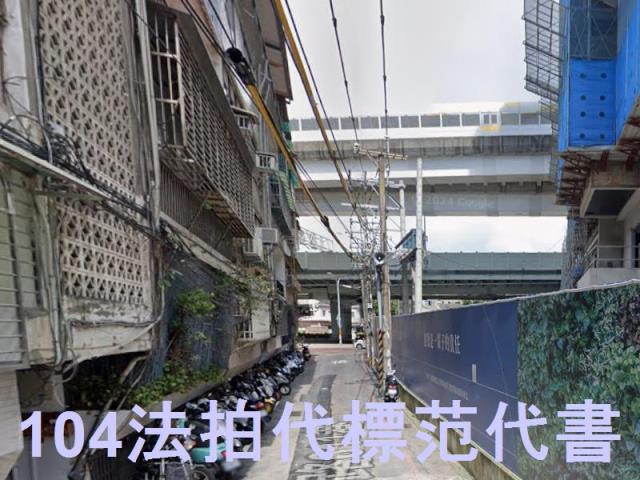 中和法拍公寓-4