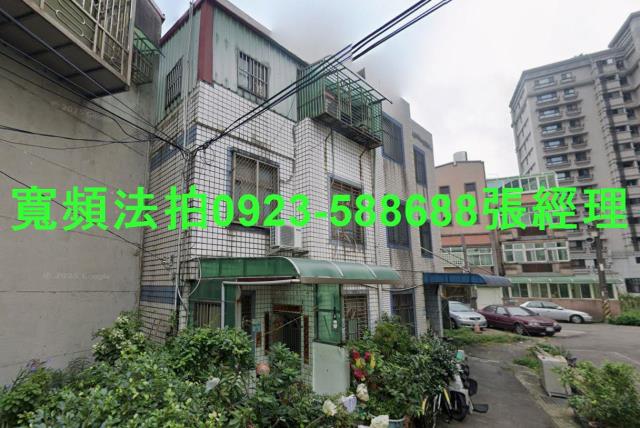 大園透天法拍-1