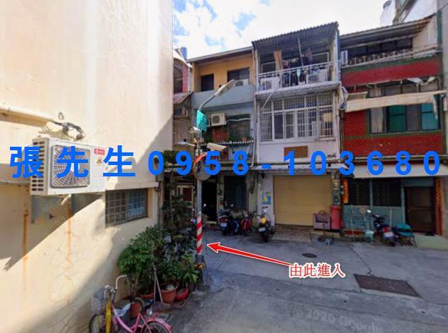 鼓山透天法拍-3