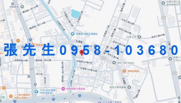 林園法拍透天-1