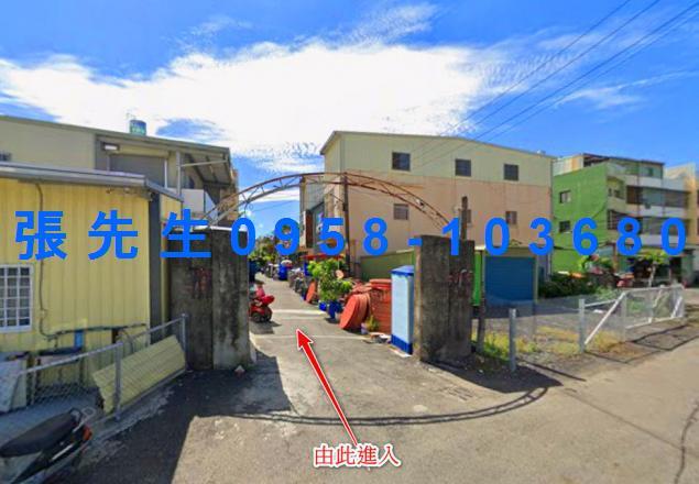 林園法拍透天-4