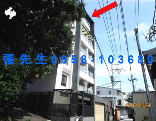 埔里華廈法拍-1
