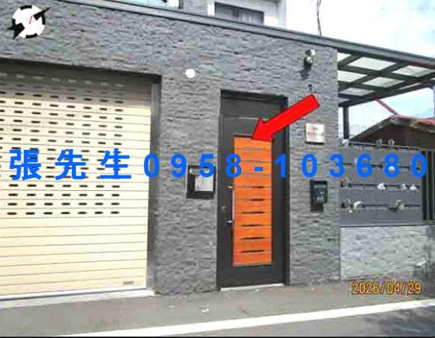 埔里華廈法拍-2