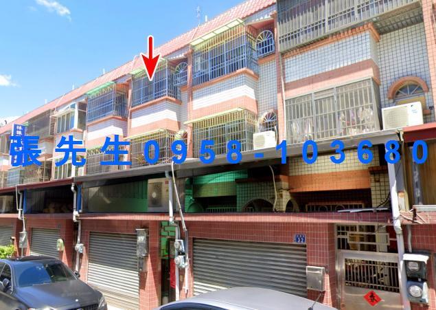南投國姓法拍屋建國街大地坪四樓透天國姓國小國姓鄉公所全聯
