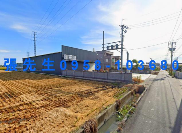 埔鹽農舍法拍-3