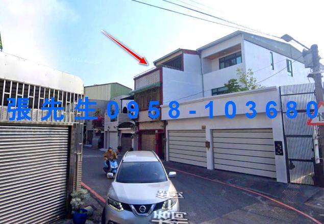 台南市永康區大橋一街21號法拍代標聖功女中透天