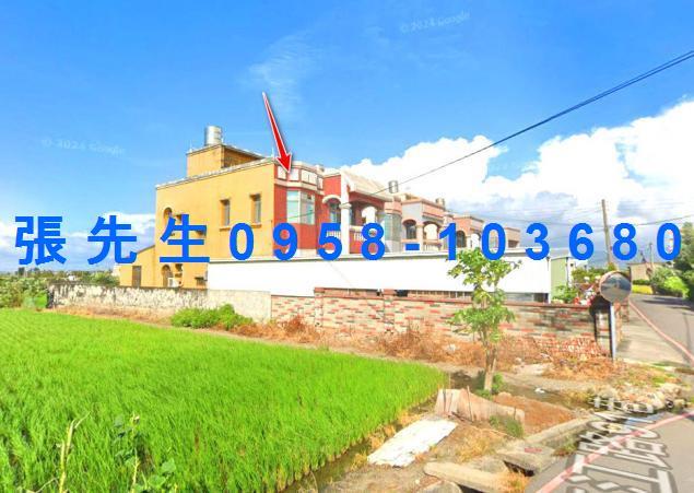 大甲透天法拍-2