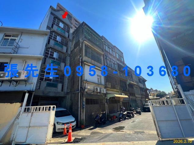 新竹法拍透天-1