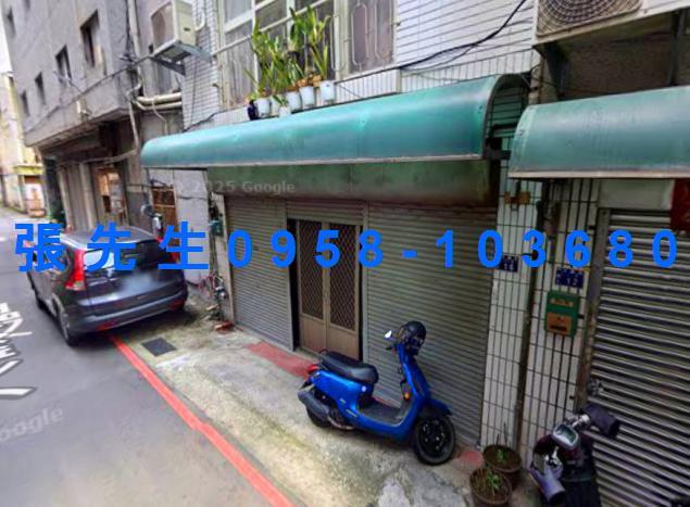 台中法拍透天-1