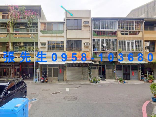 台南法拍透天-4