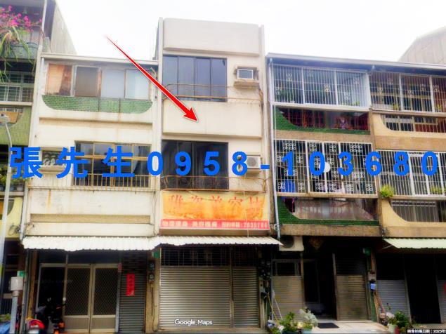 台南市南區三官路7巷37號台南法拍代標透天