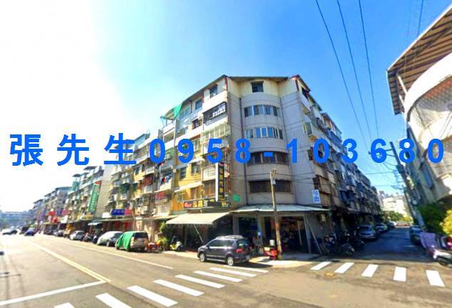 台中公寓法拍-1