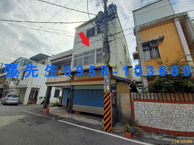 花蓮市法拍屋代標法拍屋網站國富十一街法拍屋公告查詢透天