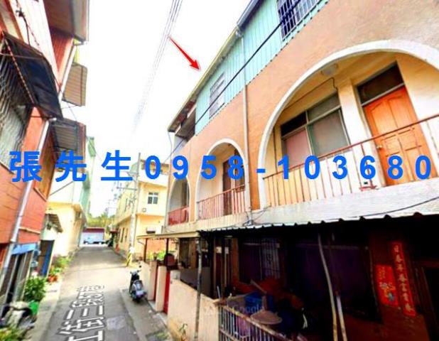 台中市新社區興社街四段57巷23號台中法拍代標新社高中透天