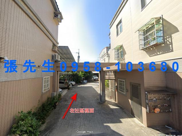 苗栗法拍透天-0