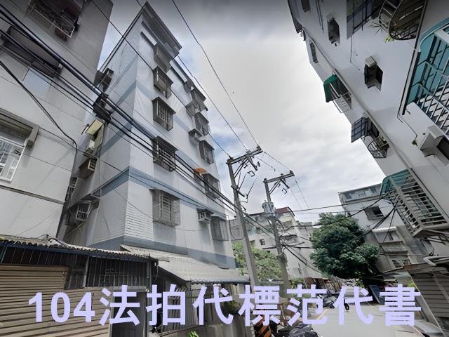 新北新店法拍公寓-4