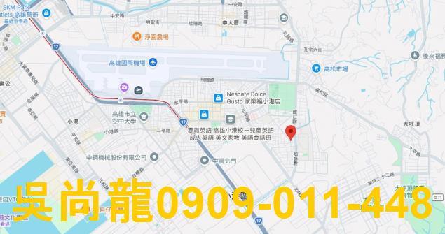 高雄小港大樓法拍-1