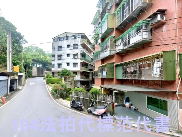 青潭國小土銀訓練中心旁電梯三房車