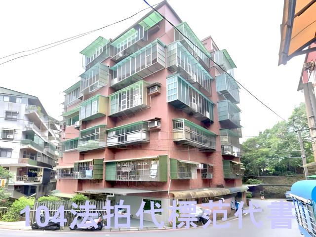 新北新店華廈法拍-3