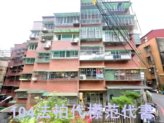 新北新店華廈法拍-6