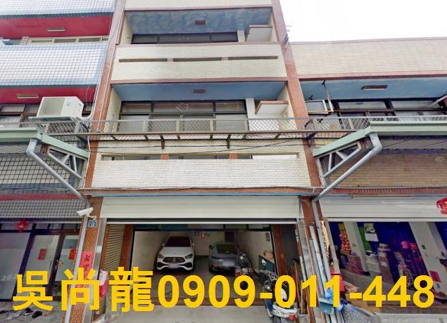 南投市法拍屋自立一路低總價四樓透天法拍屋代標法拍屋網站法拍屋