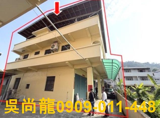 南投南投市透天拍賣-2