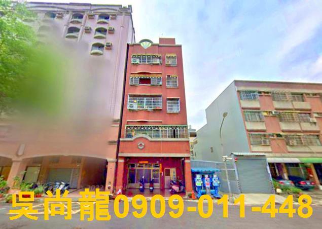 高雄小港法拍華廈-0