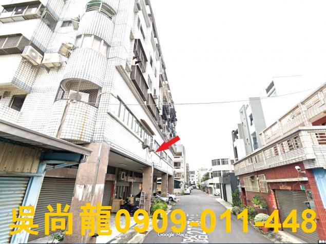 台南永康法拍華廈-1