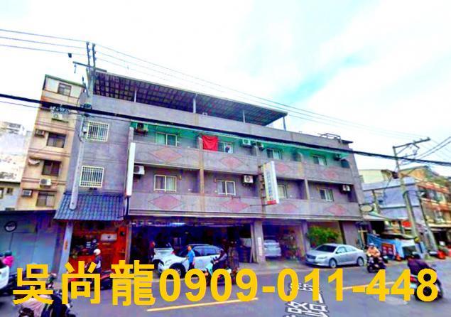 新竹北區法拍透天-2