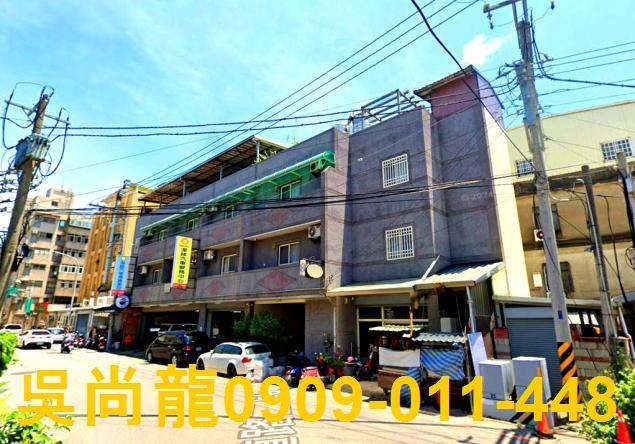 新竹北區法拍透天-4