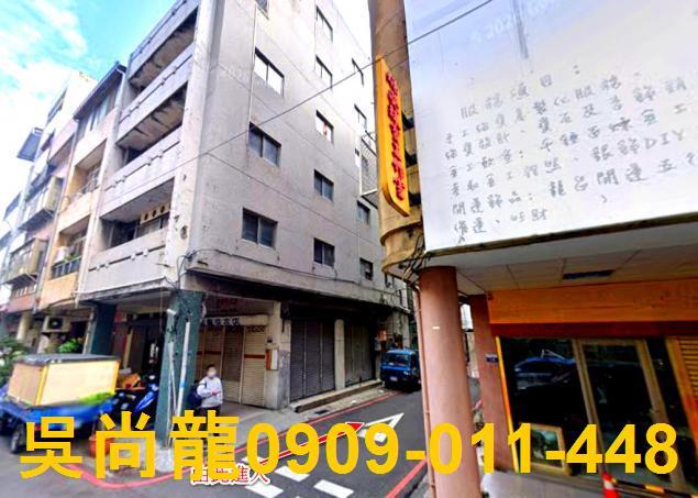 台中中區透天法拍-3