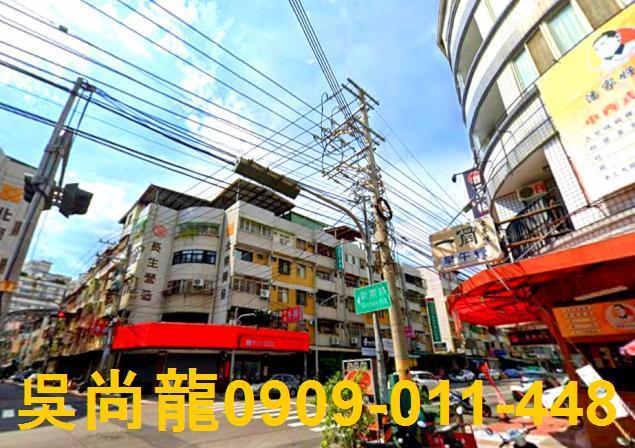 台中大里公寓法拍-1