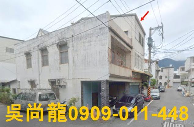 花蓮花蓮市透天拍賣-7