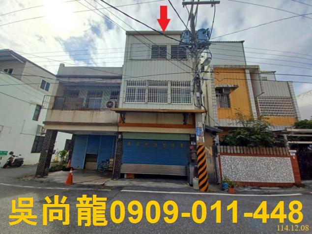 花蓮花蓮市透天拍賣-0