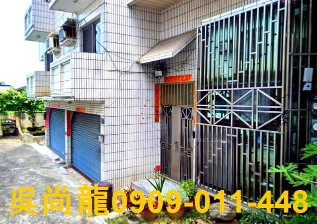 台南市南區興南街法拍屋代標法拍屋網站法拍屋公告查詢超全公園靜