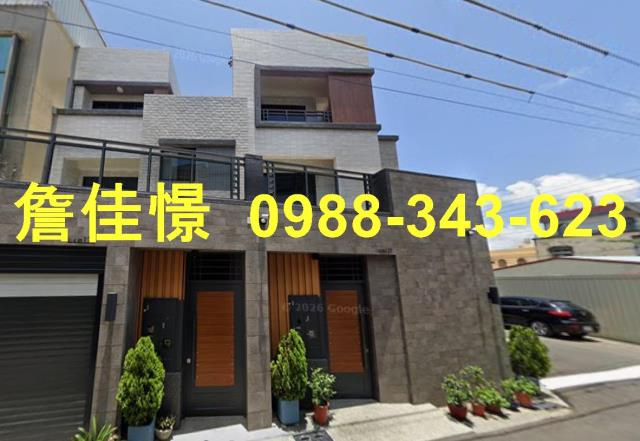 屏東縣新園鄉公正路119號屏東法拍代標全台法拍代標保證金法拍