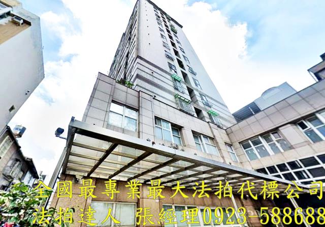 中壢大樓法拍-1