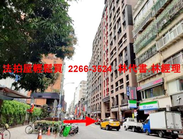 中山區法拍大樓-9