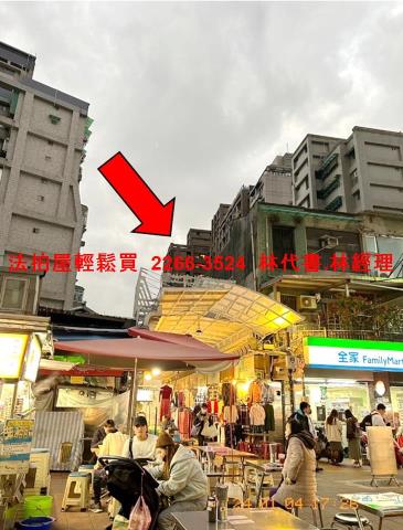 中山區法拍大樓-10