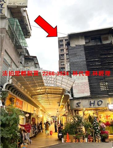 中山區法拍大樓-11