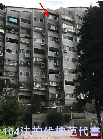 新店松林路便宜大樓