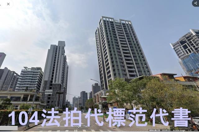 新店拍賣大樓-0