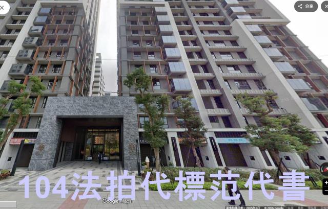 新店拍賣大樓-2
