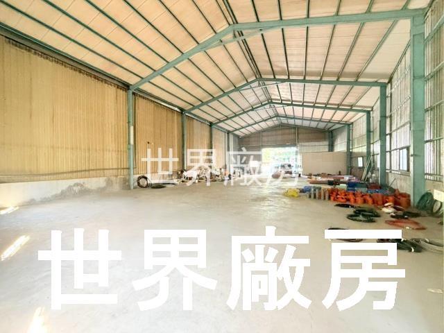 高雄廠房-0