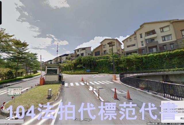 新北重疊別墅法拍-0