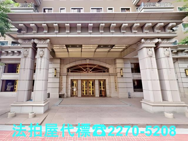 桃園拍賣大樓-0
