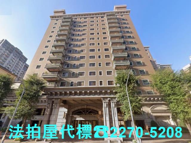 桃園拍賣大樓-1
