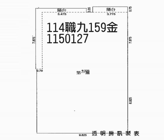 桃園法拍大樓-7