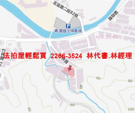 新北華廈法拍-13