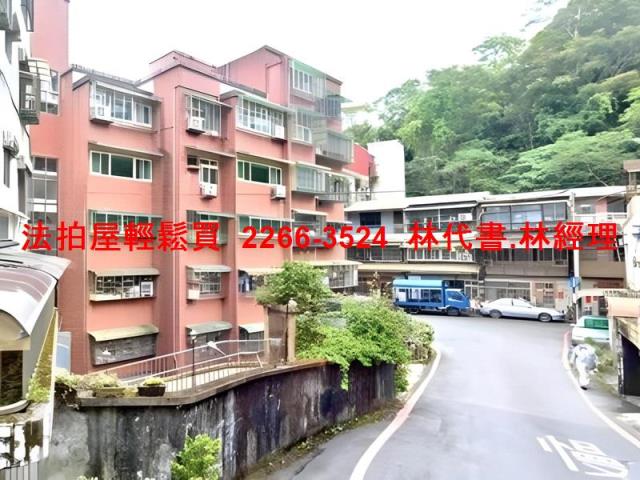 新北華廈法拍-5